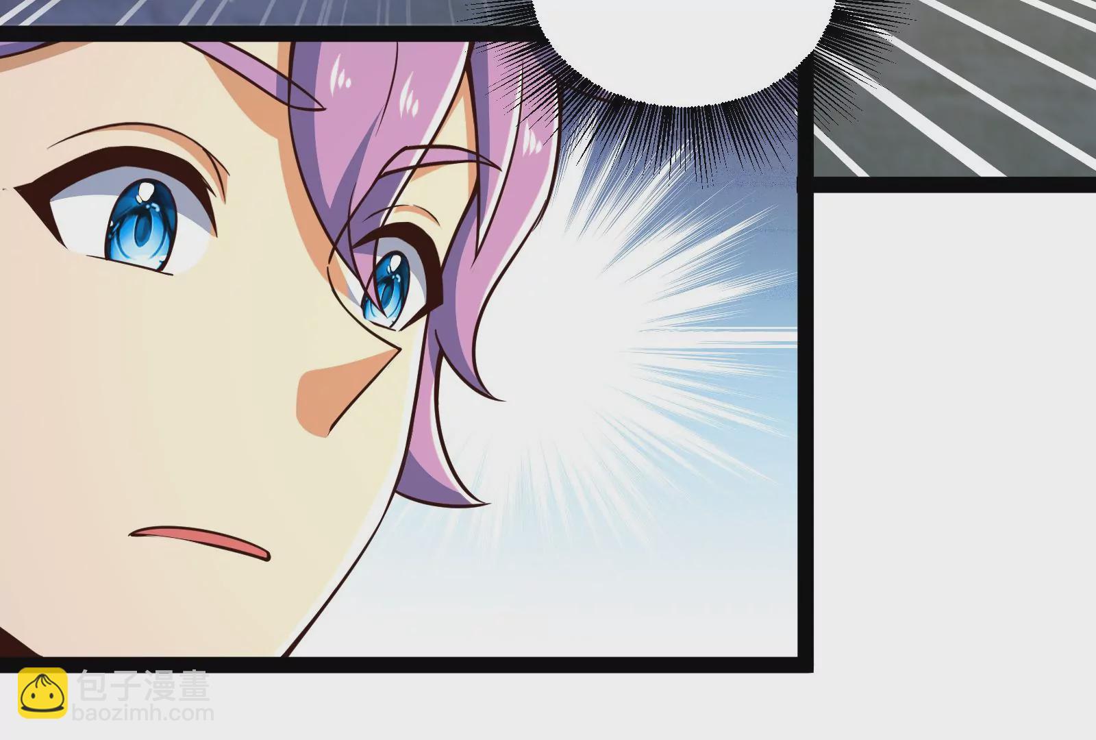 古神遊戲 - 第89話 顯形！最初的立足點(2/3) - 8